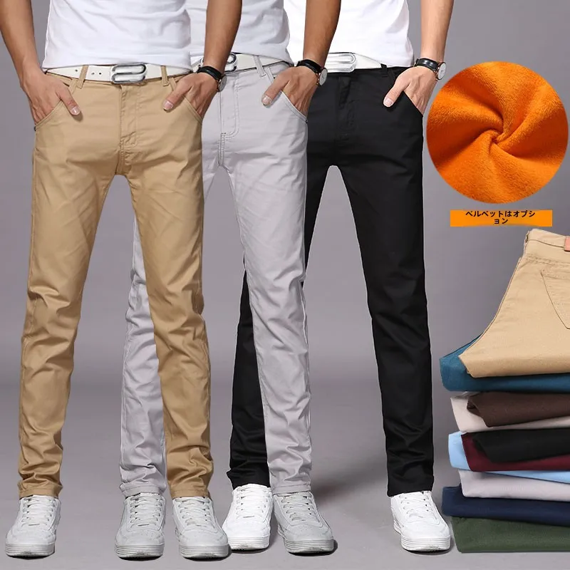 Осенние и зимние брюки повседневные мужские утолщенные деловые осенние на