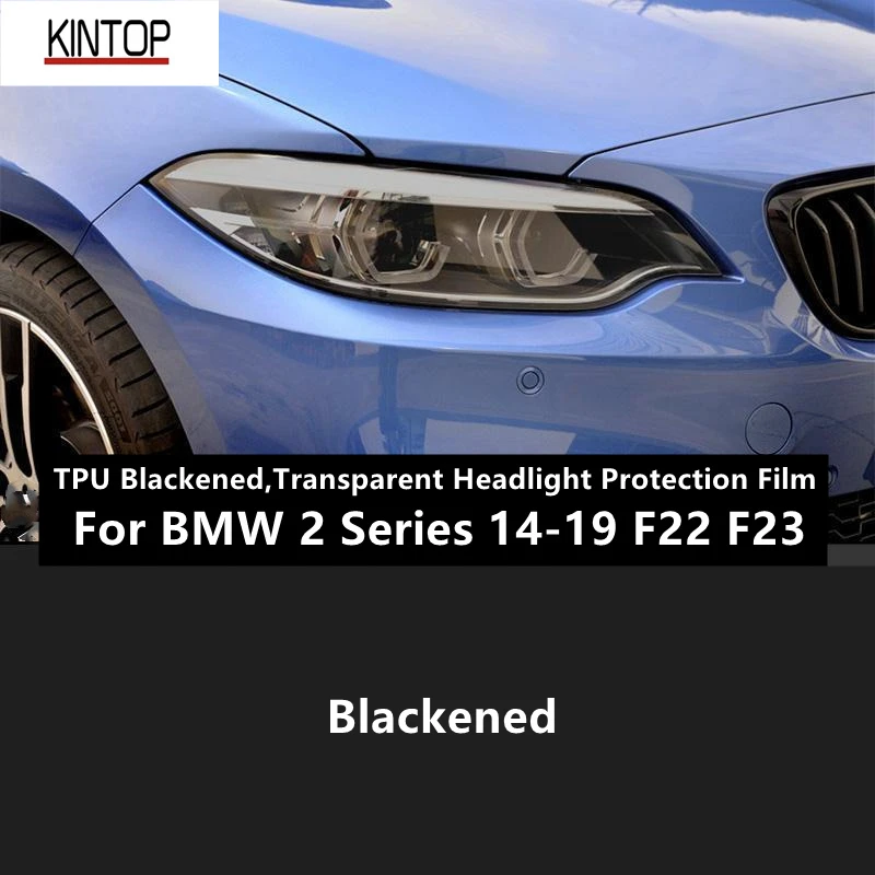 Для BMW 2 серии 14-19 F22 F23 черненый ТПУ прозрачная защитная пленка для фар защита