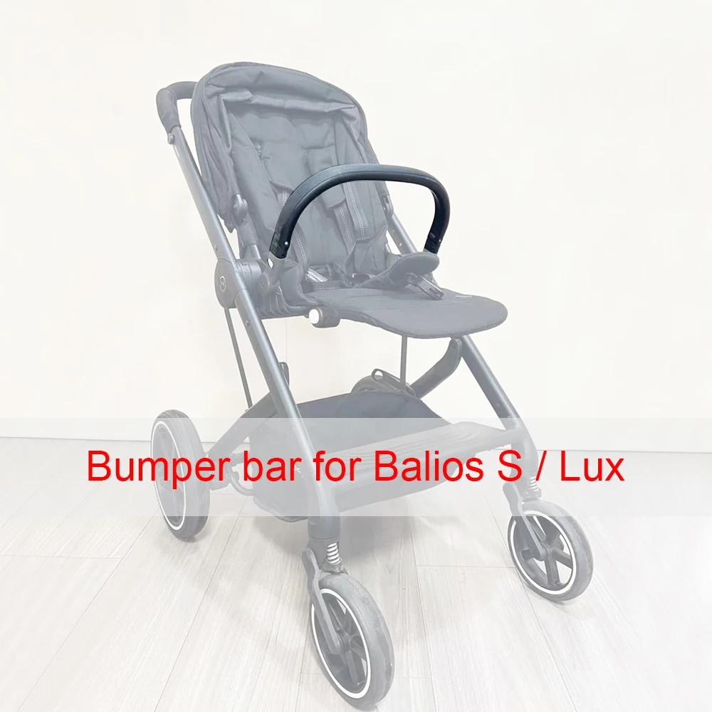 Фото Кожаный чехол, подлокотник для коляски Cybex Balios S Lux Series, регулируемый высококачественный бампер для детской коляски №1