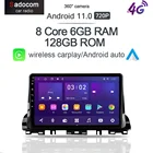 720P 360 панорамная камера Carplay 6G + 128G Android 11,0 автомобильный dvd-плеер GPS WIFI стерео радио для KIA CERATO K3 FORTE 2019 2020