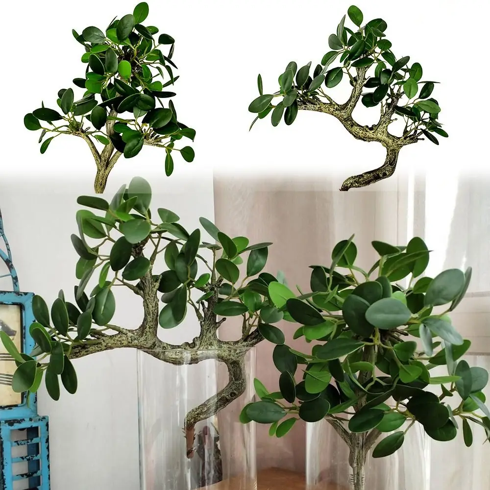 

Реалистичная искусственная ветка растений, 25 см, листья баньяна, имитация фигуры, цветочная композиция, украшение для дома, настольное украшение, фото