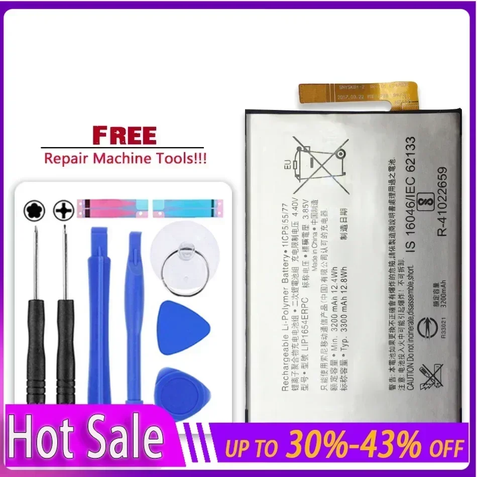 Аккумулятор для Sony Xperia XA2 H3113 H4113 1309-2682 высокое качество SNYSK84 LIP1654ERPC 3300 мАч