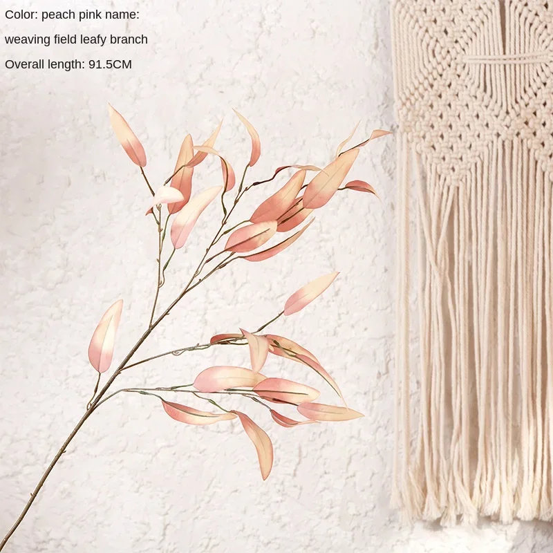 

Искусственные листья ивы из шелка