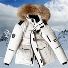 Мужская зимняя однотонная куртка со съемной шапкой, с воротником-стойкой