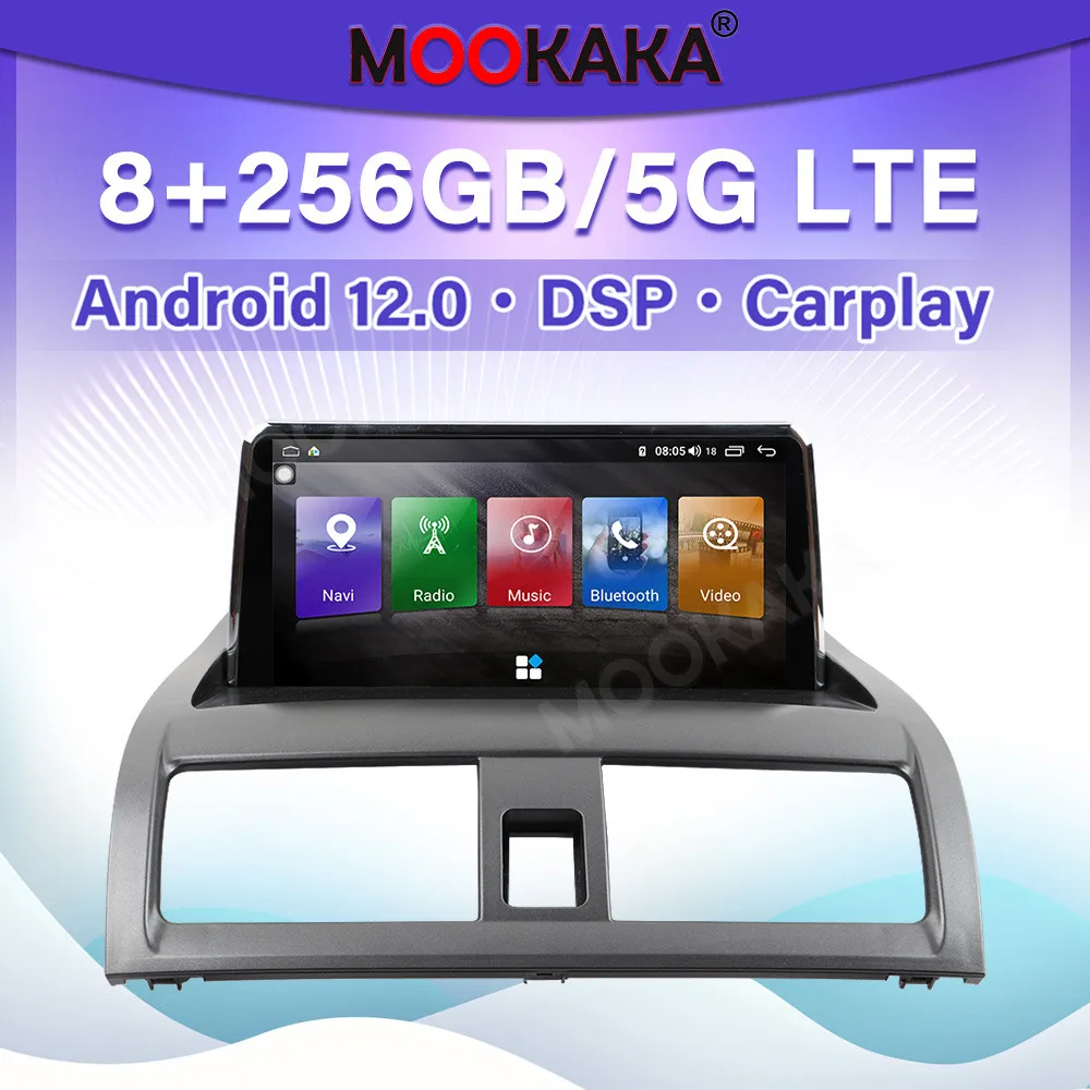 

8 + 256 ГБ Android 12 Carpaly мультимедийный плеер для Honda Accord 7 2003-2007 Авто аудио GPS навигация автомобильное стерео радио головное устройство