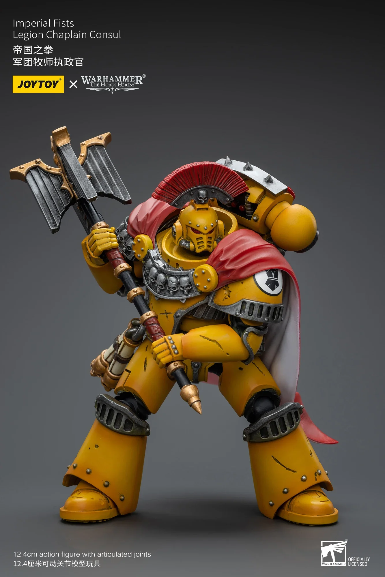 Набор подвижных фигурок JOYTOY Warhammer 40K Horus Heresy Imperial Fists MKIII Legion Marauder Squad, 3,75 дюйма, масштаб 118 (art.: 3920db4e79fff) - 3920db4e79fff