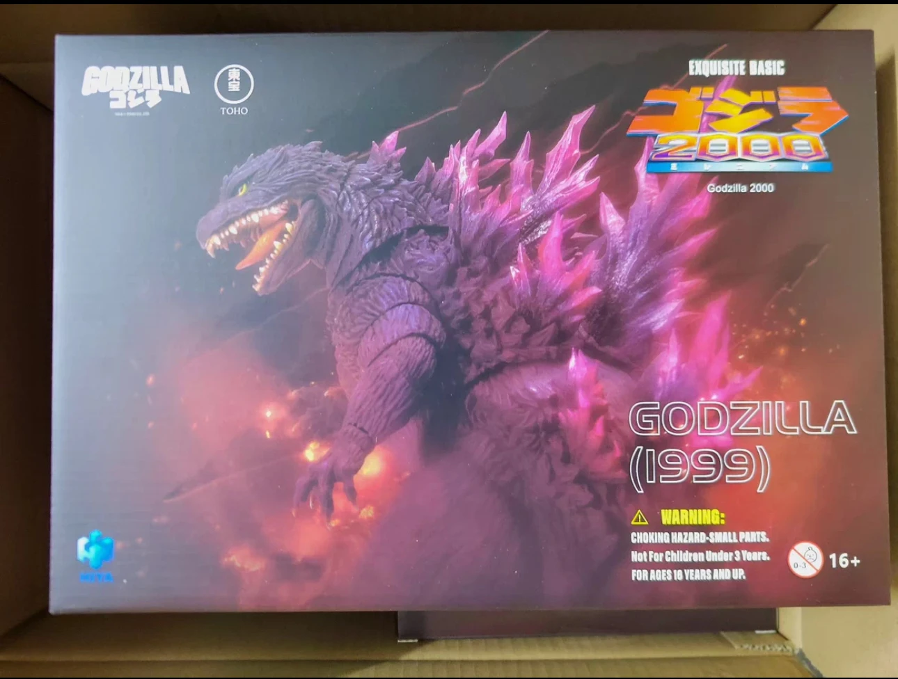 Фото Фигурка HIYA Godzilla 2000 Millennium (1999), подвижная модель из фильма, коллекционная игрушка №1