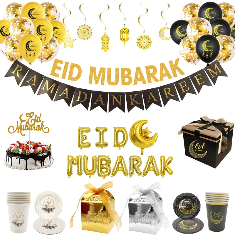 

Eid Mubarak Banner Balloons Ramadan Decoration Balloon Ramadan Kareem Muslim Islamic Festival Party DIY Decorations Home Decor