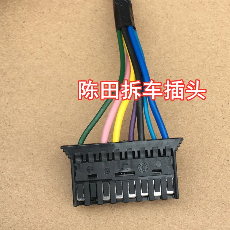 Для nissan Sylphy Teana блок предохранителей для приборной панели корпус модуля