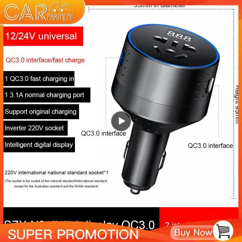 

1~8PCS Inverters Car Charger 12/24V To 110/220V PD Type-C QC3.0 USB Socket Car Charging Adapter Car Power Converter Car
