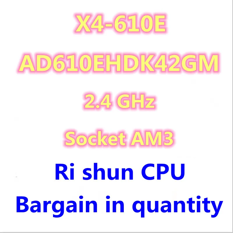 

Четырехъядерный четырехпоточный процессор X4 610e 2,4 ГГц AD610EHDK42GM разъем AM3