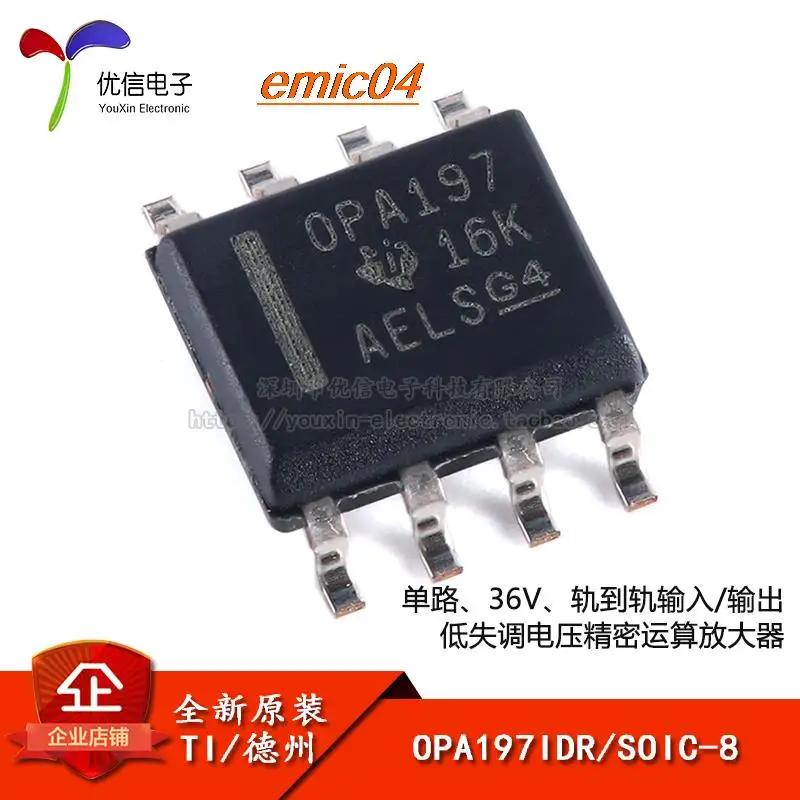 

Оригинальный товар в наличии