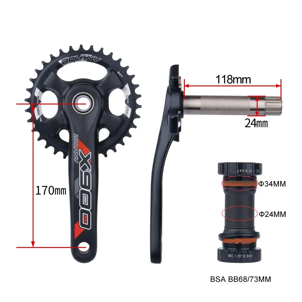 Новый ажурный интегрированный кривошипный механизм BOLANY для горного велосипеда