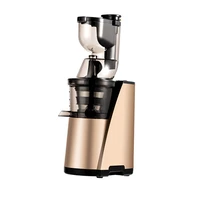 je b01b cucumber carrot automatic commercial cold press juicer portable