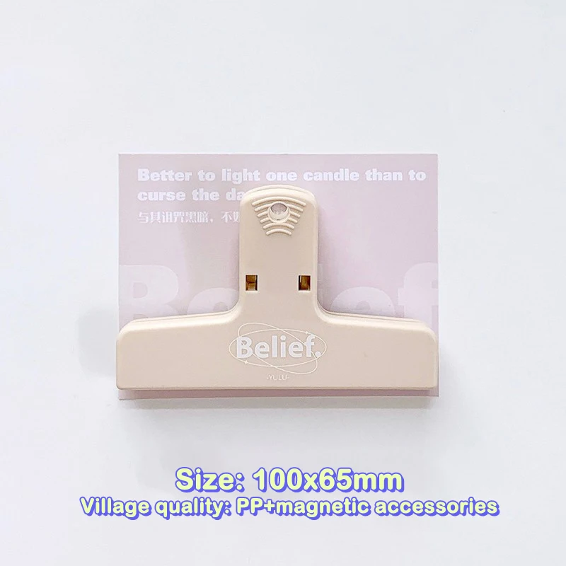 

1 шт. простой стиль Многофункциональный магнитный зажим папка для записей не закручивающий артефакт с подвесным отверстием студенческие канцелярские принадлежности