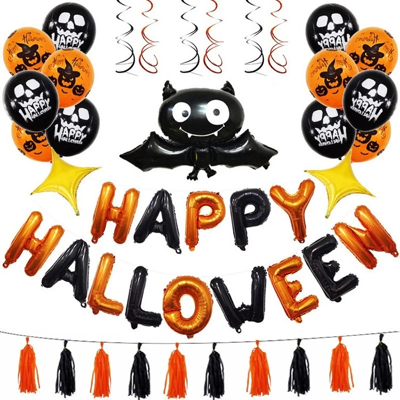 

Halloween balloon set holiday celebration party supplies decorated bat balloons spiral hanging Halloween balloons