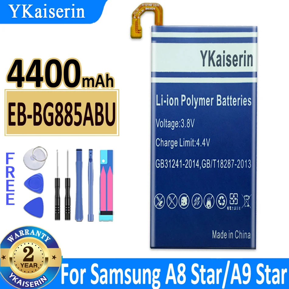 

Фотобатарея Samsung Galaxy A8 Star A8Star A9Star A9 Star G8850 G885Y 4400 мАч