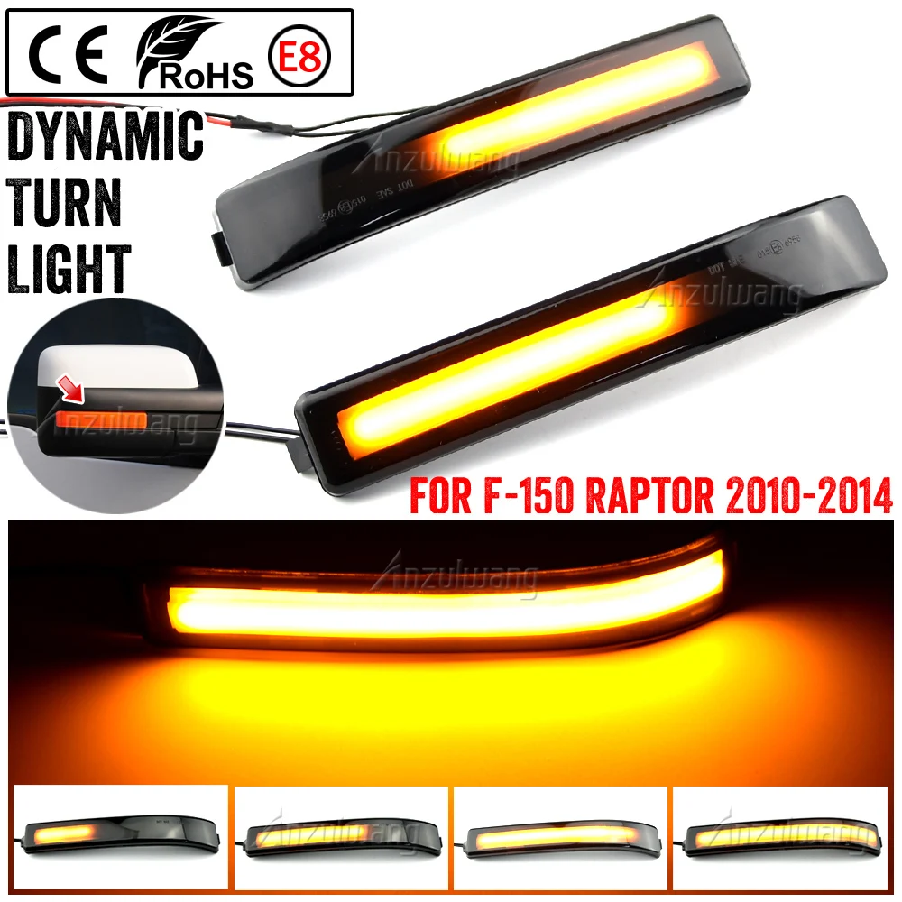 

Янтарные светодиодные боковые зеркальные габаритные огни для 2009-14 Ford F150 и 2010-14 SVT Raptor, замена