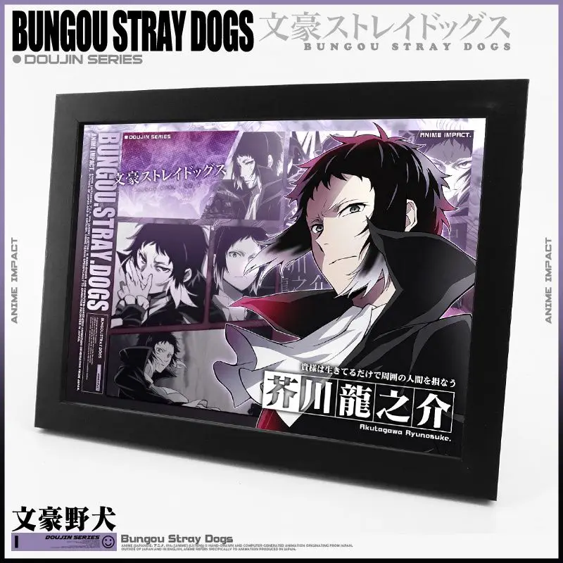 Фото Bungo Stray Dogs dazai Osamu Nakahara Chuuya, вторичная анимация, периферийная фоторамка, креативные мультяшные настольные украшения, подарок №2