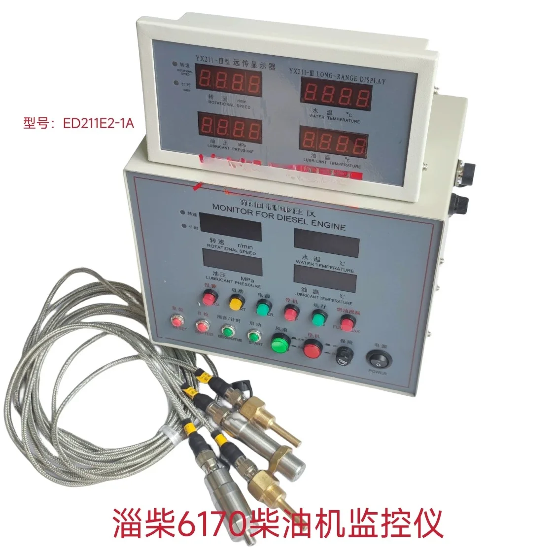 Фото Контроллер дизельного двигателя Zichai 6170/8170 ED211E2-1A с дистанционным управлением, мониторингом и функцией автозапуска №1