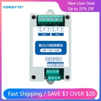 ma01 aacx2220 rs485 2di2ai2do modbus rtu io network modules with serial port for plctouch display 2 switch output watchdog