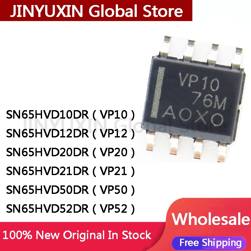 5 шт. SN65HVD10DR VP10 SN65HVD10 65HVD10 SN65HVD12DR VP12 SN65HVD20DR VP20 SN65HVD21DR VP21 SN65HVD50DR VP50 SN65HVD52DR VP52