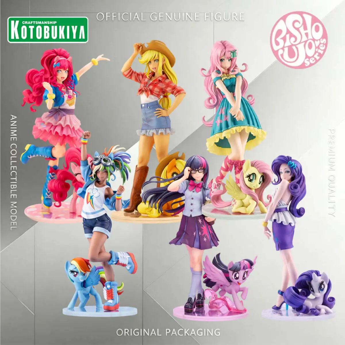 Фото Оригинальная коллекционная фигурка Kotobukiya Bishoujo My Little Pony: Пинки Пай, Эпплджек, Рэйнбоу Рарити, Флаттерши, Твайлайт. №1