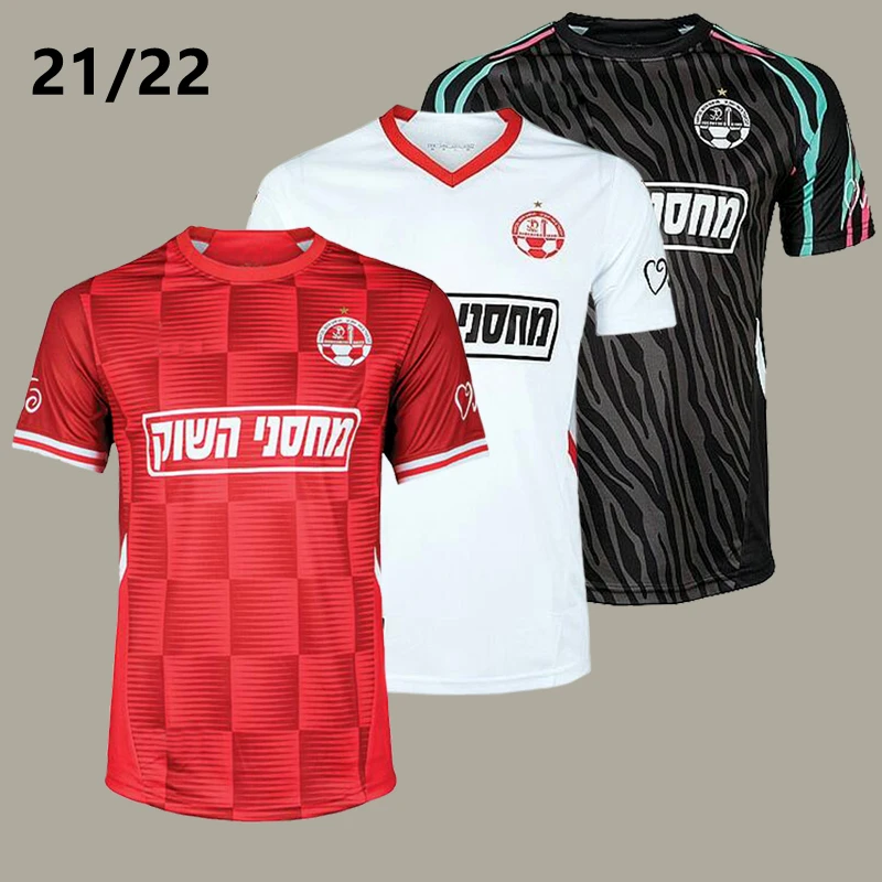 

Camiseta de Hapoel Be'er Sheva F.C Maccabi Haifahome de Israel, novedad de 2021/22