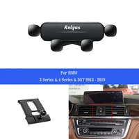 car mobile phone holder for bmw 3 4 series 3gt f30 f31 f34 f35 f36 f82 2013 2019 smartphone mounts holder gps stand bracket