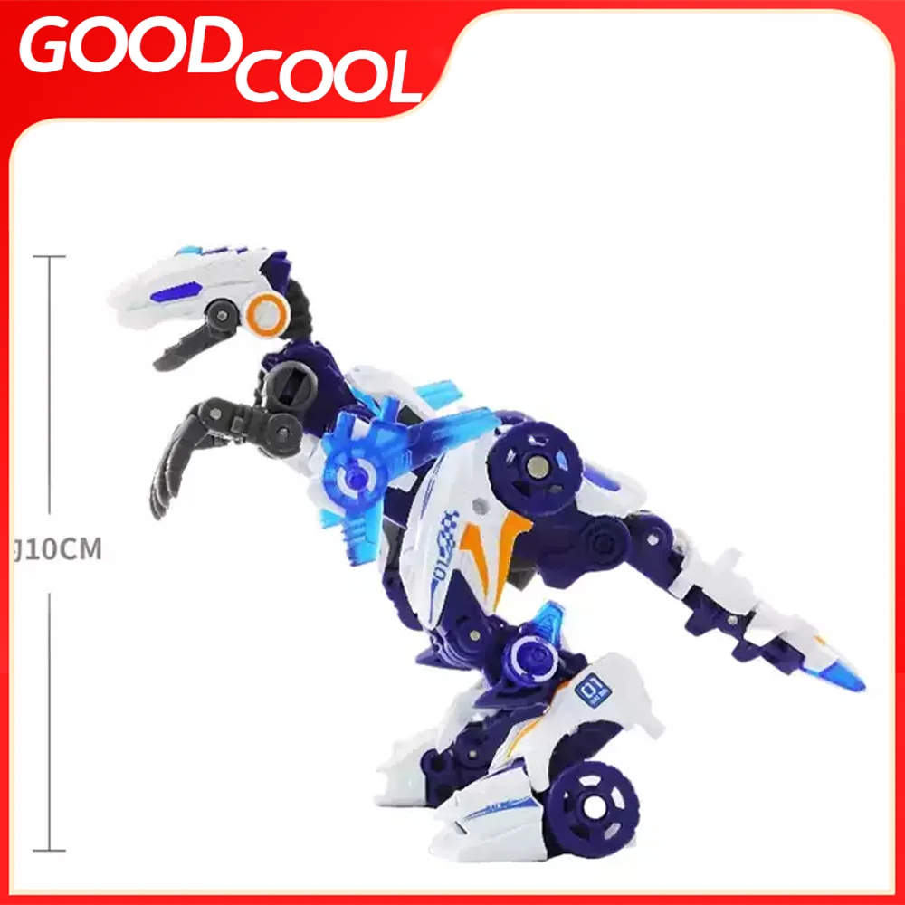 Детская игрушка-трансформер BEASTBOX универсальная коробка динозавр в сборе модная