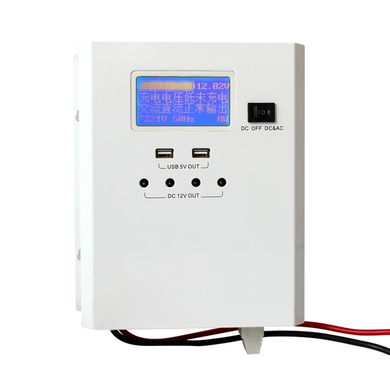 

300W Solar Hybrid Inverter with Controller together Intergrated Machine Battery Charger for Fixed Wave