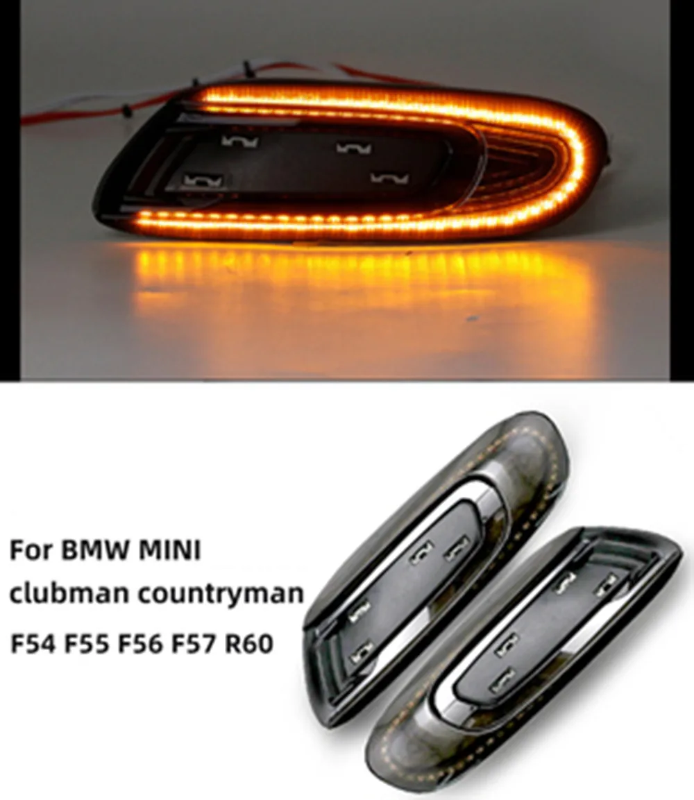 

Дневные ходовые огни для BMW MINI Cooper F54 F55 F56 F57 R60