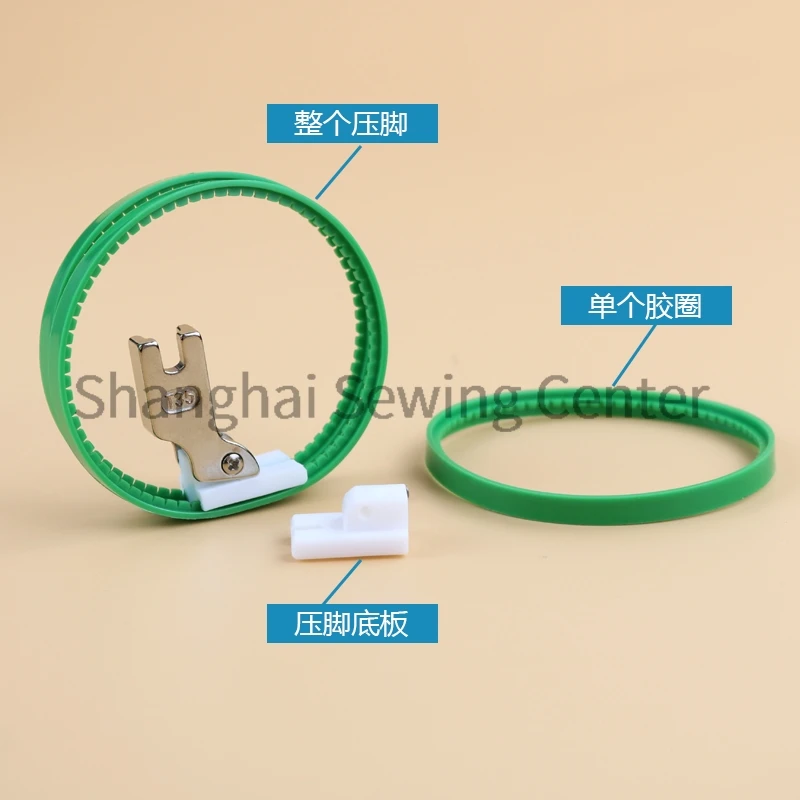 10 шт. TRF1 прижимная лапка с двойным колесом импортное пластиковое уплотнительное