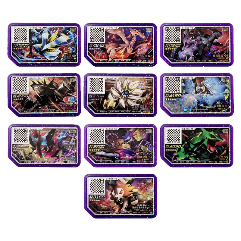 

Taiwan Version TAKARA TOMY Pokemon Ga Ole Disks Arcade Game QR Card Pikachu Legend Collection Four-Bomb Five-Star Card