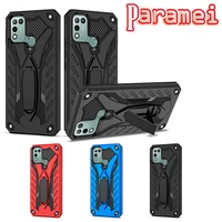 Shockproof Armor Protective Case For lnfinix Hot Play Lite 10i 10S 11S Hidden Bracket Kickstand Phone Case For Smart