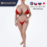 ROANYER силиконовые грудные формы