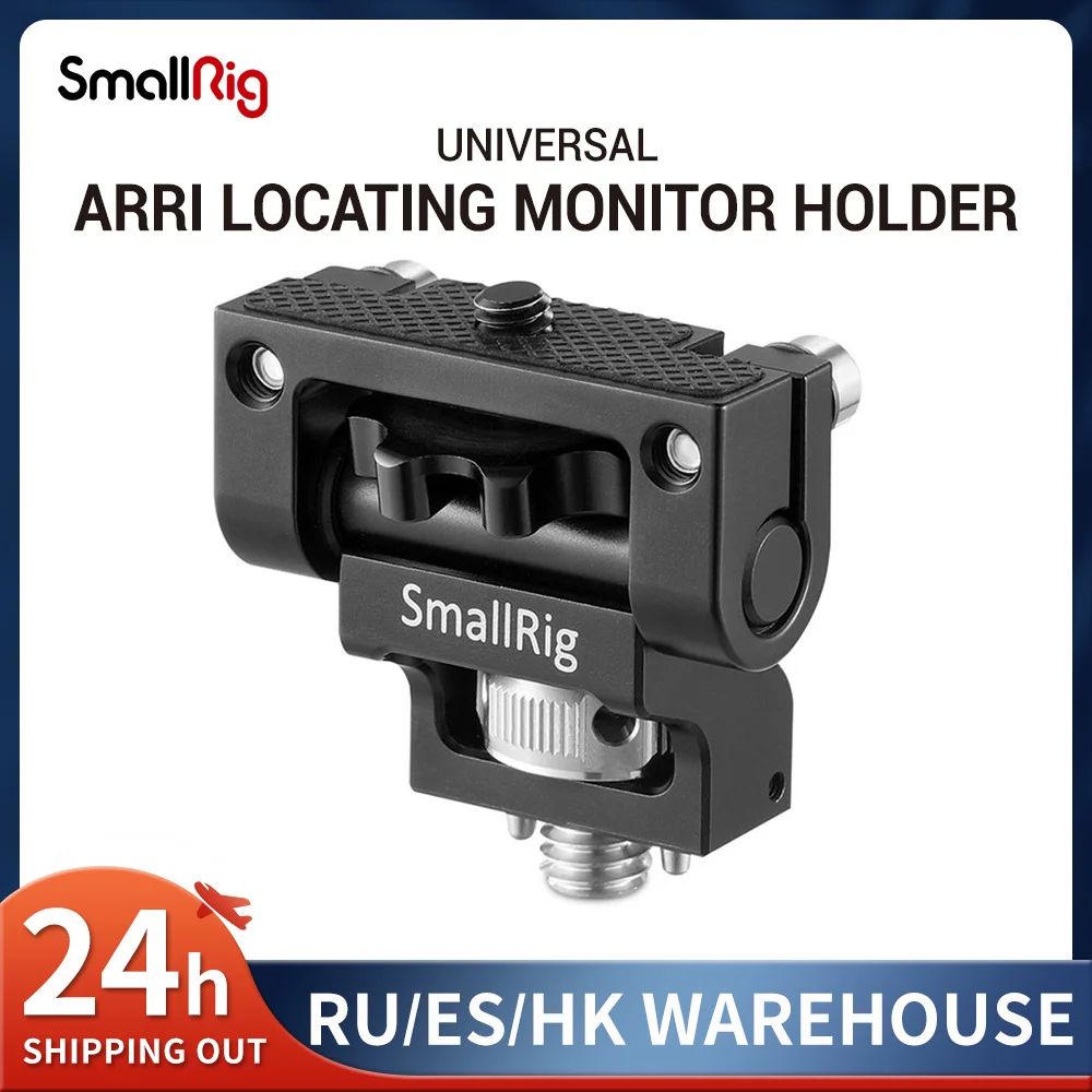 

SmallRig Dual Camera Monitor Holder EVF Support Mount Swivel Monitor Mount with Arri Locating Pins 2174