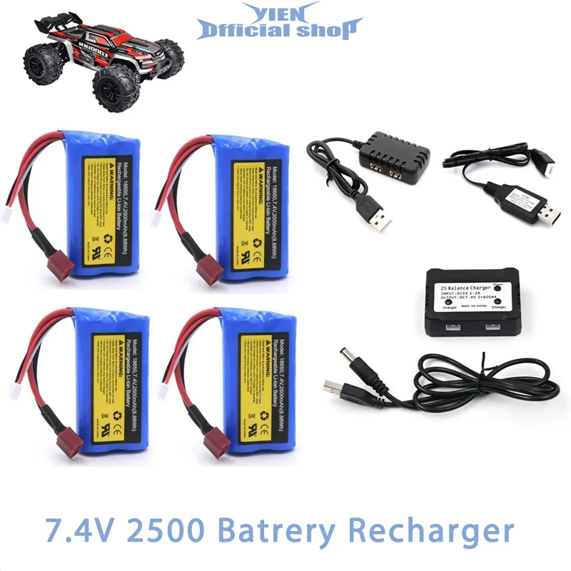 2S 7 4 V Lipo аккумулятор для SCY 16010 16102 16103 JJRC Q130 RC автомобильный запасные части v 2500mah