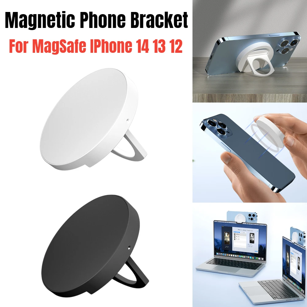 

Магнитное кольцо-держатель для сотового телефона, крепление для камеры непрерывности для MacBook для iPhone 12 13 14 MagSafe, магнитное кольцо-пряжка для...