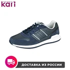 Полуботинки TimeJump мужские для активного отдыха K1734-20AK