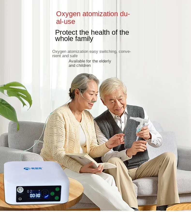 

High altitude vehicular household atomized negative ion portable oxygen generator for pregnant women, oxygen machine