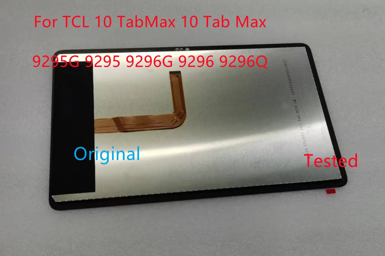 Фото Новый ЖК-дисплей для TCL 10 TabMax 10 Tab Max 9295 9296 9295G 9296G 9296Q с сенсорным экраном и дигитайзером в сборе, 100% протестирован №2