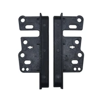 2 pcs universal bracket for double stereo panel fascia radio dash mount trim kit for toyota radio brackets double drop shipping