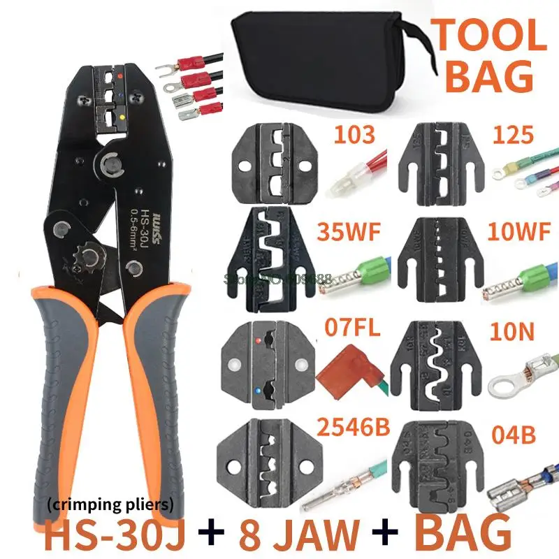

IWISS HS-30J Crimping Pliers Clamp Tools Spring/Tube/Insulation Terminals Kit 230mm Carbon Steel Multifunctional Electrical