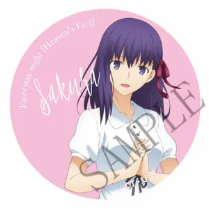 Аниме значки Fate Stay Night 58 мм значок саблейский Райдер Archer металлическая брошь