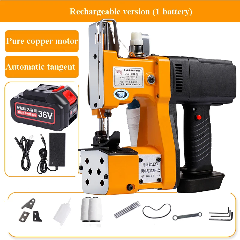 Швейная машина для сумок Электрическая промышленная упаковочная с литиевой