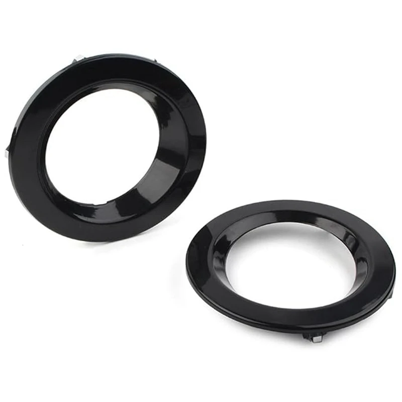 Левая и правая противотуманная фара фоторамка для замены Land Rover Range 2002-2009 DXB500310LML