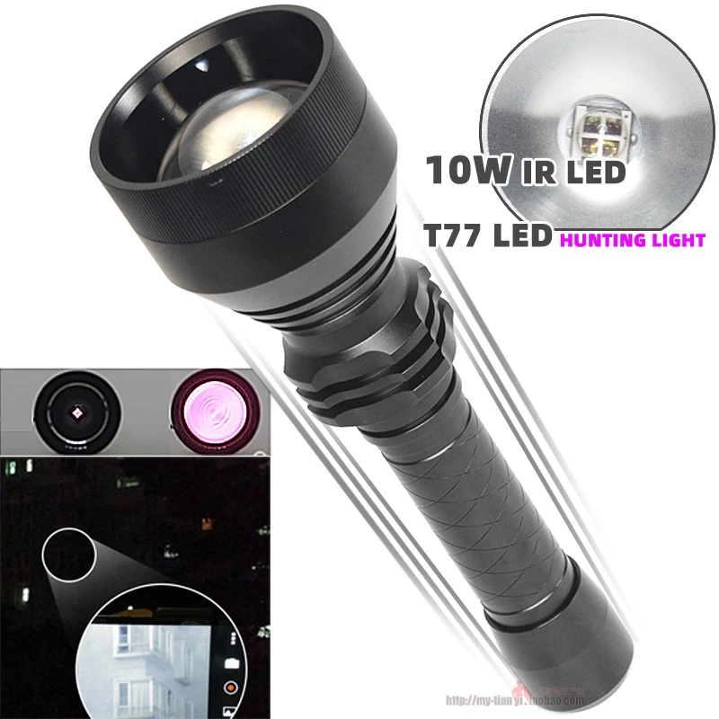 

Zoom Rotary Focus High Power 850/940nm Infrared Flashlight Night Vision Compensation Light Intensifier