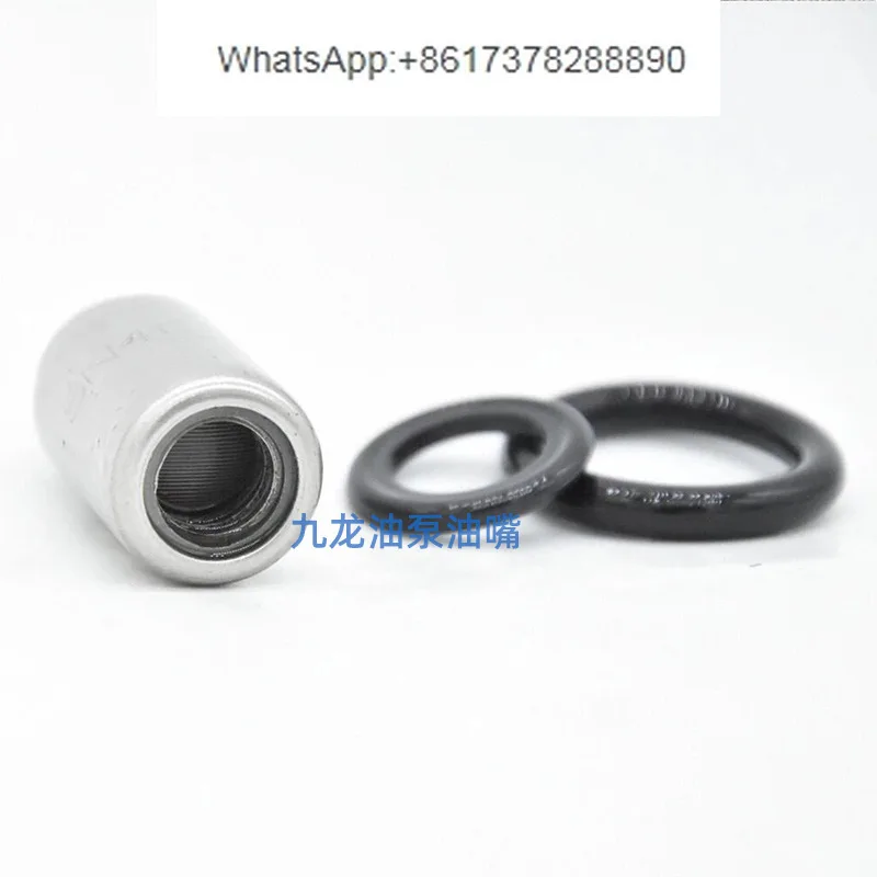 Картер 3304 3306 инжектор 8N4697 8M1584 5M4086 7M4601 7M7431