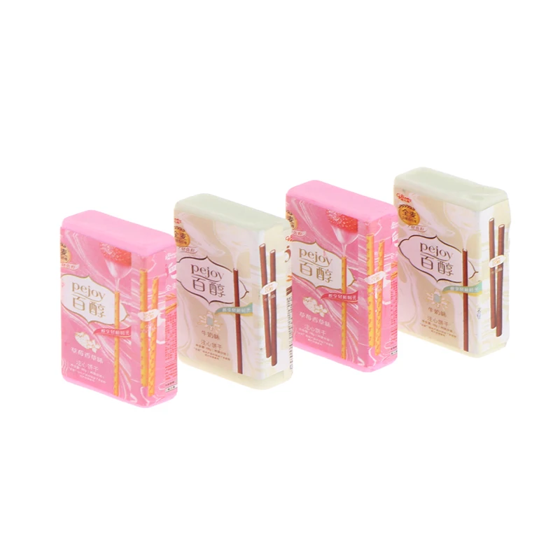 

5Pcs/set 1:12 Dollhouse Miniature Food Mini Resin Chocolate Cookies Boxes Biscuits Pretend Play Kitchen Doll House Accessories